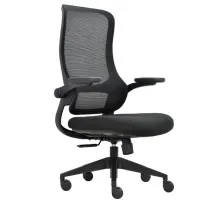 Seduta operativa ergonomica Aurora CHLN18 - braccioli regolabili - nero - Unisit